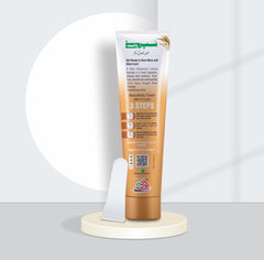 Super White Rice HRC Tube (50g)