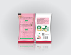 Super White Rice Bleach (3-in-1 Sachet)