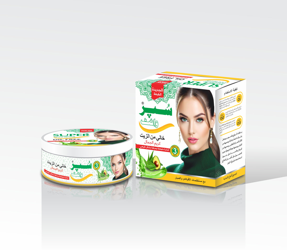 Beauty Cream
