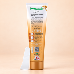 Super White Rice HRC Tube (50g)