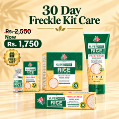 30-Day Freckle Care Kit | Freckle Cream & Rice Collagen Skincare