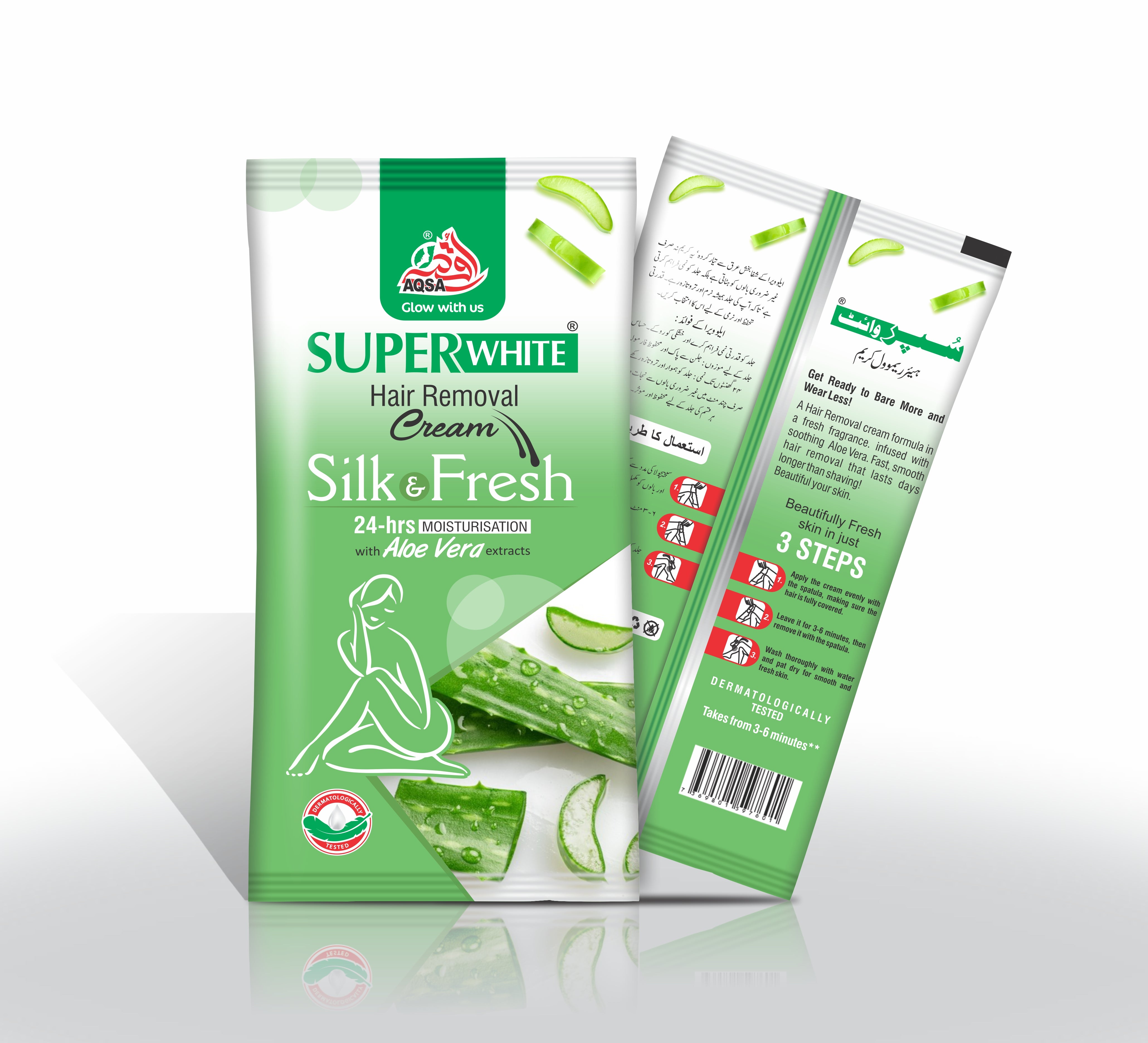 Super White Aloe Vera HRC Sachet (20g)