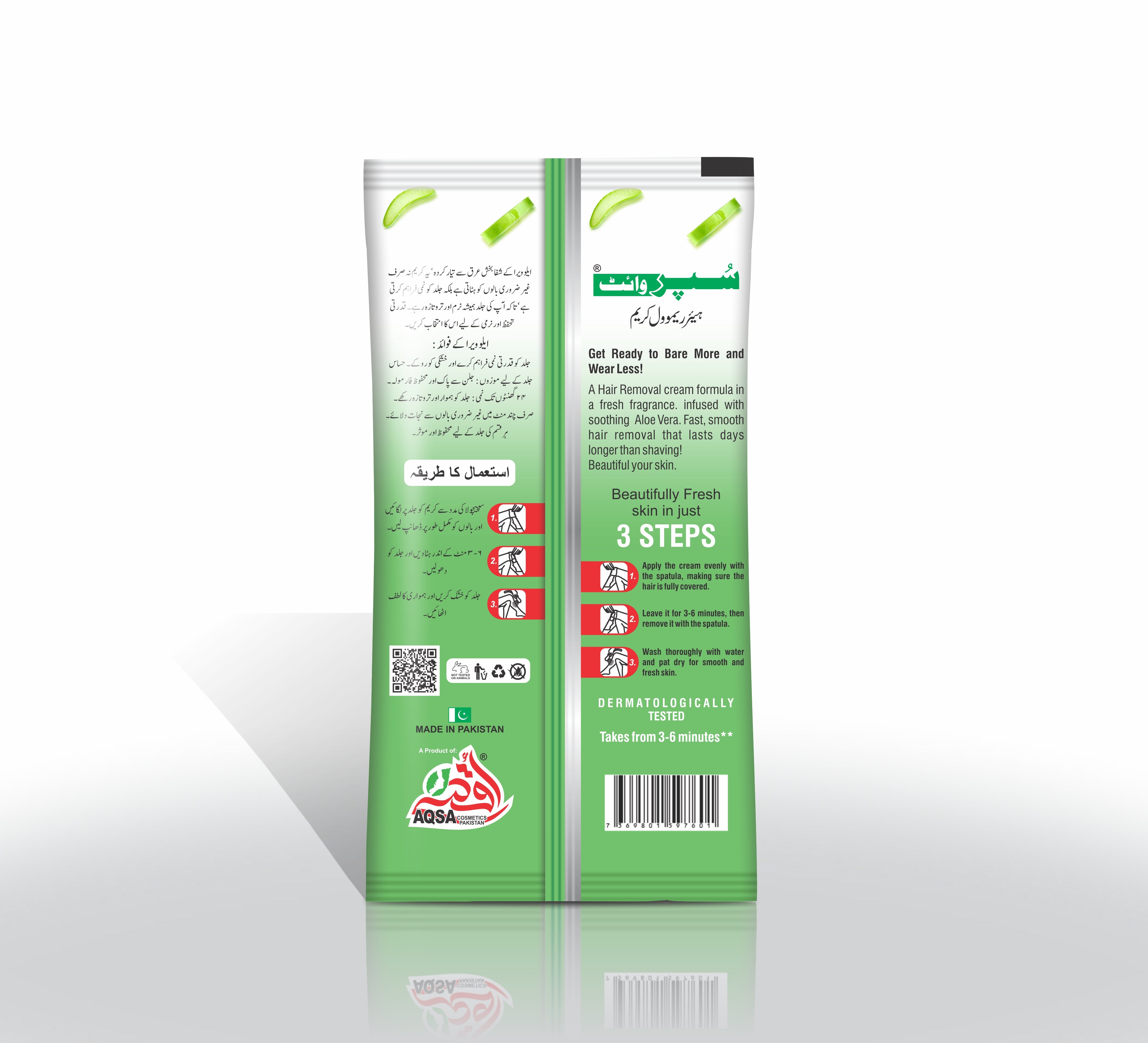 Super_White_Aloe_Vera_HRC_Sachet_20g