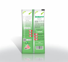 Super_White_Aloe_Vera_HRC_Sachet_20g