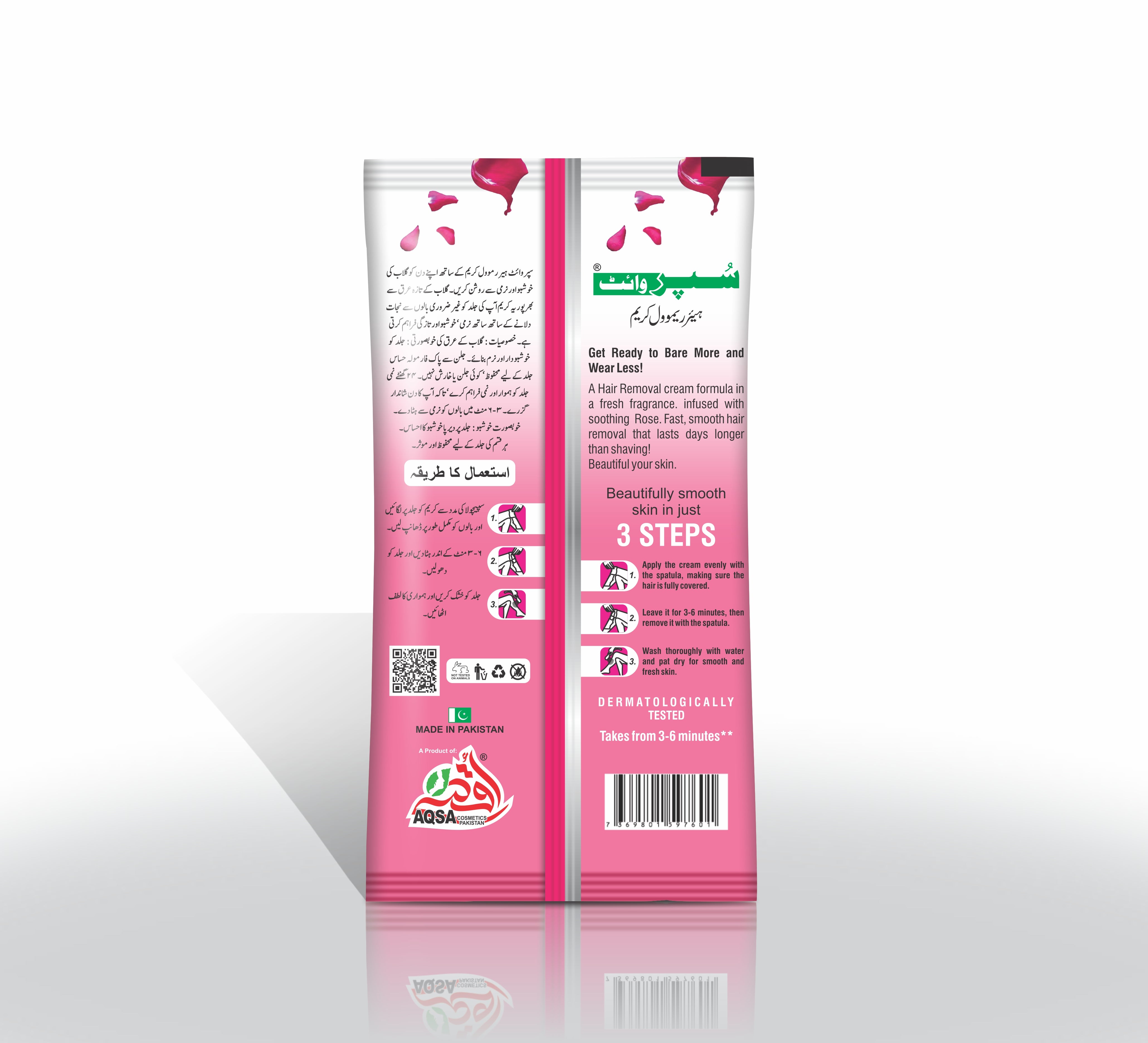 Super_White_Rose_HRC_Sachet_20g