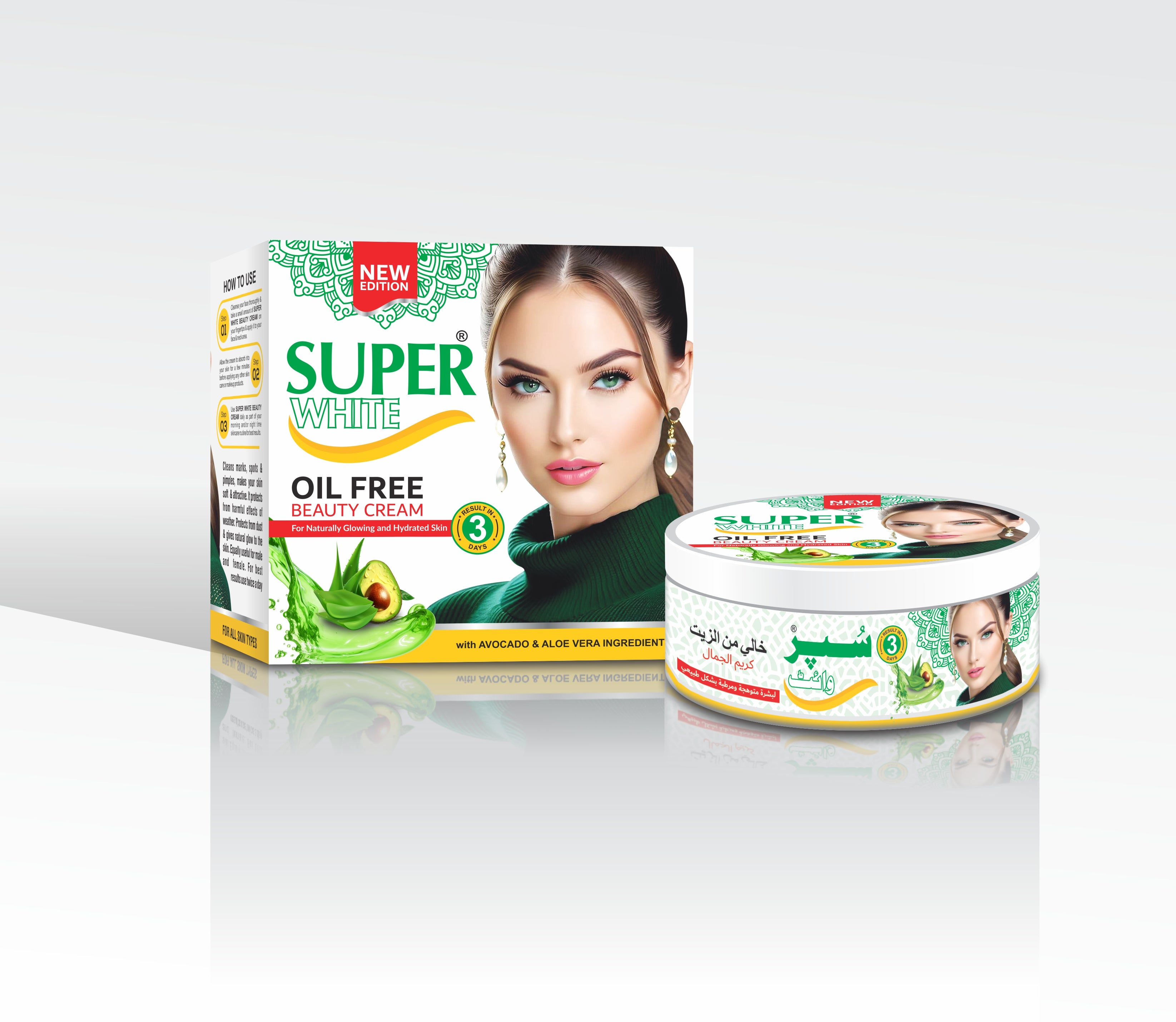Super White oil-free cream packaging with a woman's face